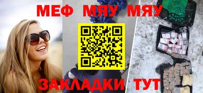 прущие крисы Кулебаки