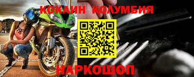 прущие крисы Кулебаки