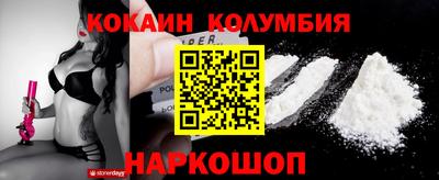 герыч Кумертау