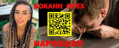 прущие крисы Кулебаки