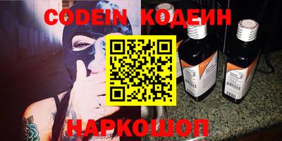 прущие крисы Кулебаки