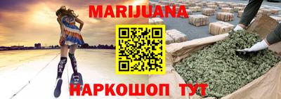 прущие крисы Кулебаки