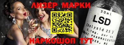прущие крисы Кулебаки