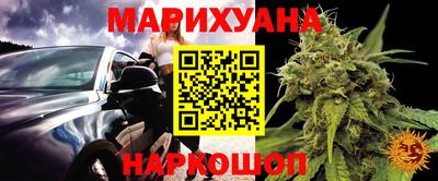 прущие крисы Кулебаки