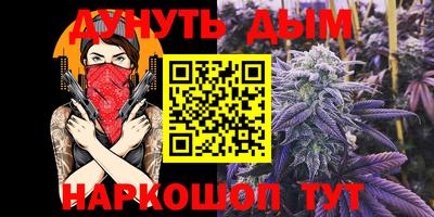 герыч Кумертау