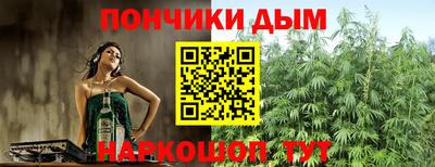 герыч Кумертау