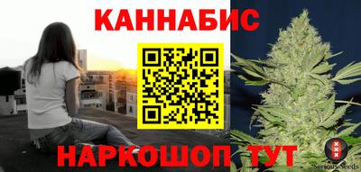 спайс Кунгур