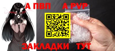 прущие крисы Кулебаки
