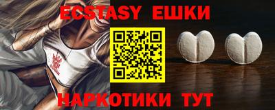 прущие крисы Кулебаки