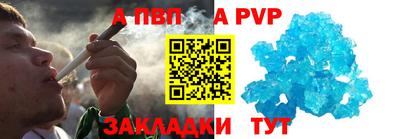 прущие крисы Кулебаки