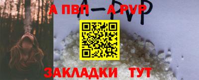 герыч Кумертау