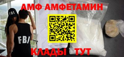 прущие крисы Кулебаки