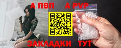 прущие крисы Кулебаки
