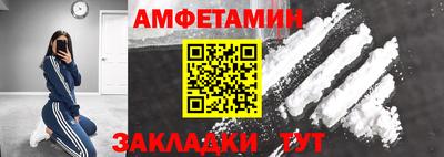 герыч Кумертау