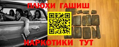 прущие крисы Кулебаки
