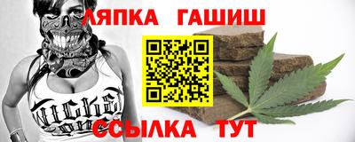 герыч Кумертау