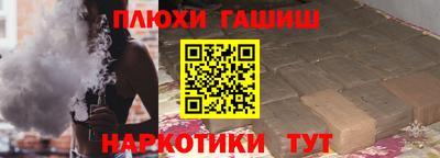 прущие крисы Кулебаки