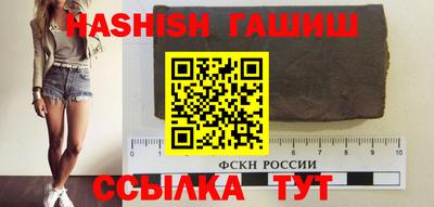 прущие крисы Кулебаки