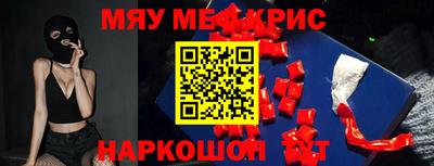 герыч Кумертау