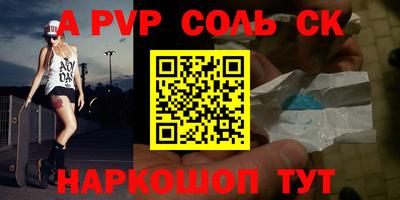 герыч Кумертау